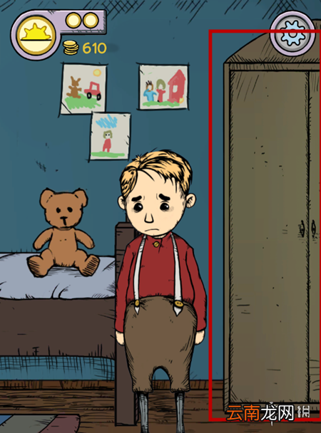 我的孩子之生命之源怎么换衣服 换衣服方法介绍