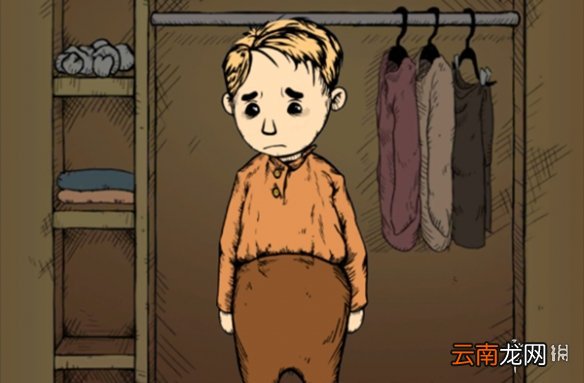 我的孩子之生命之源怎么换衣服 换衣服方法介绍