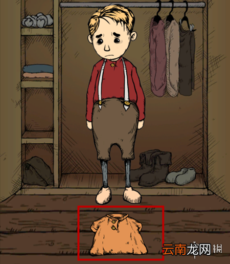 我的孩子之生命之源怎么换衣服 换衣服方法介绍