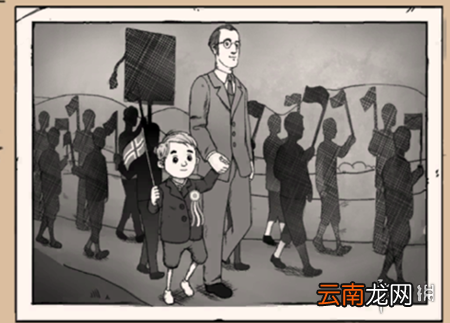 我的孩子生命之源孩子不见了怎么办 怎么找到不见的孩子