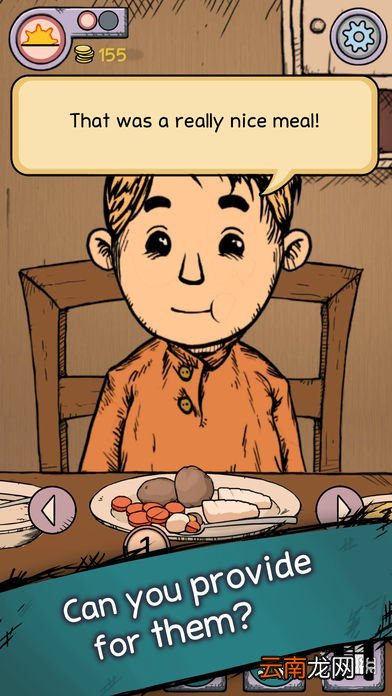 我的孩子：生命之源黑屏怎么办 游戏黑屏解决办法