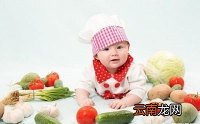 两岁宝宝吃什么好