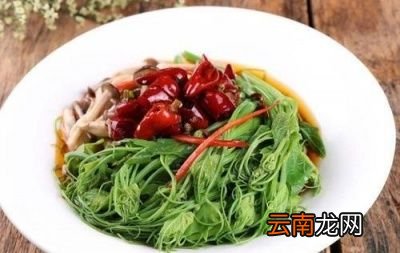 龙须菜怎么凉拌更好吃