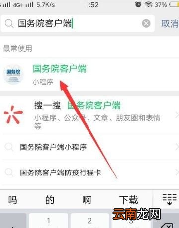 核酸检测的结果怎样是正常的