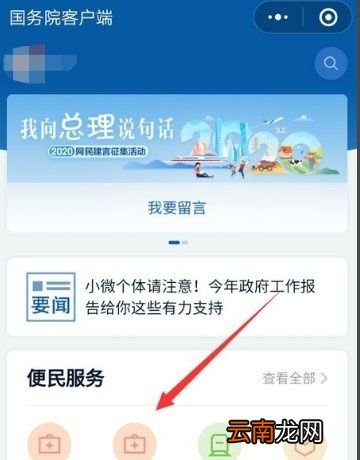 核酸检测的结果怎样是正常的