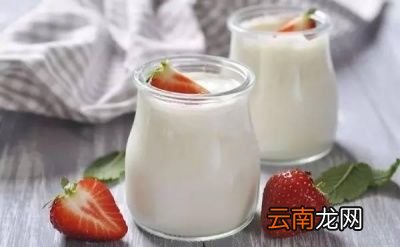 怎样选择酸奶更加靠谱