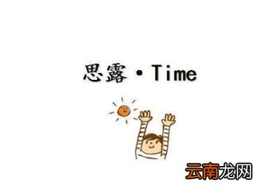 怎样选择酸奶更加靠谱