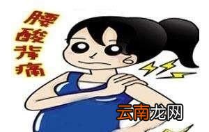 拉伸腿部内侧的好处