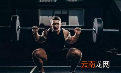 健身前应该怎么吃
