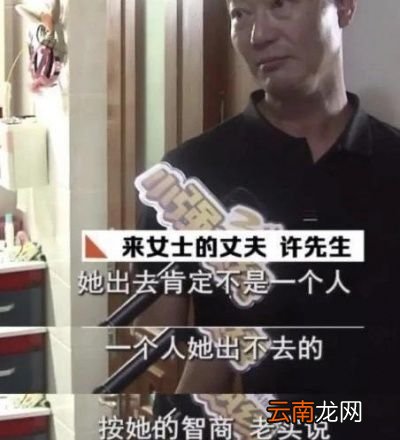题主问题化粪池可以随便进去吗