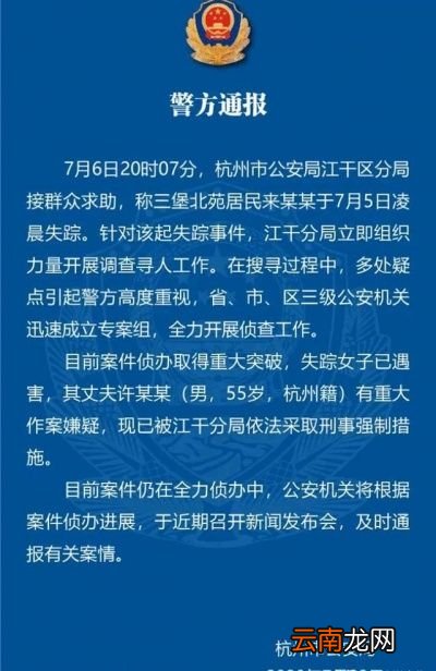 题主问题化粪池可以随便进去吗