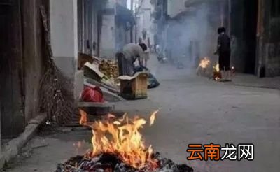 中元节十大禁忌