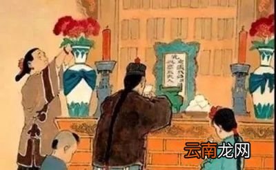 中元节十大禁忌