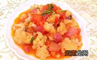 番茄炒菜花怎么做