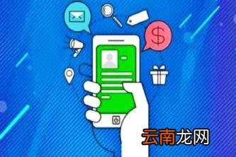 卡拼多多位是什么意思 拼多多卡位有什么技巧