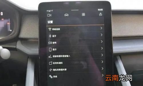 行程卡带星号回去要隔离吗
