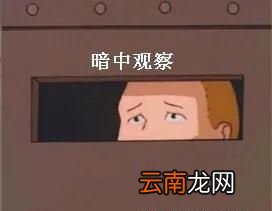 ·你是不是有时候用够了防晒霜还是会晒红晒黑