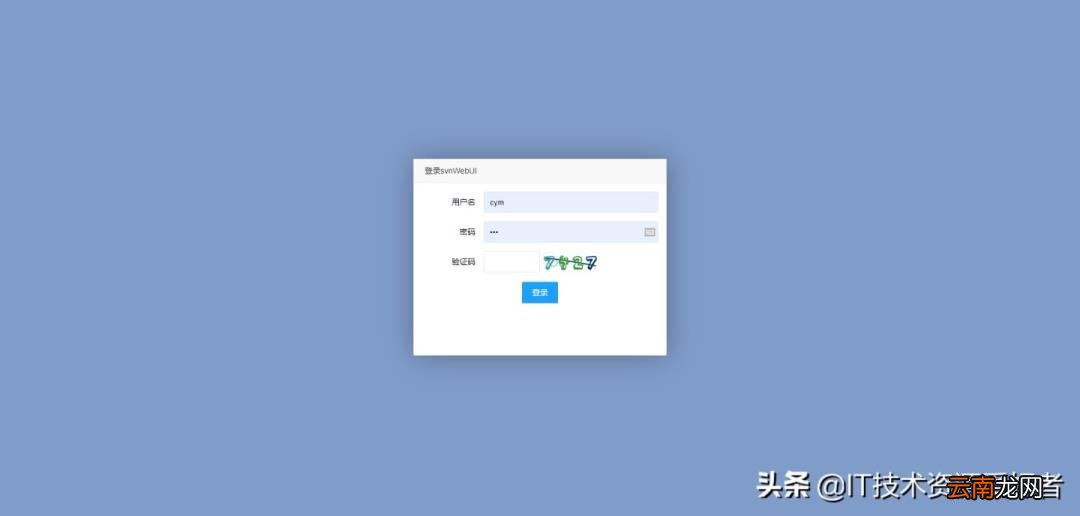 web服务器软件有哪些 常用的开源的web服务器软件