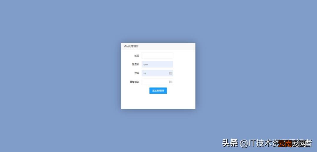 web服务器软件有哪些 常用的开源的web服务器软件
