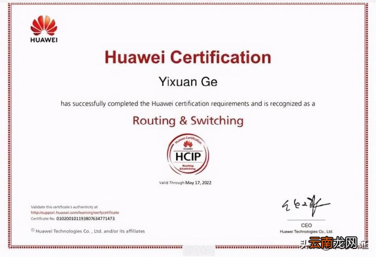 oracle证书如何考取 Oracle证书认证考试