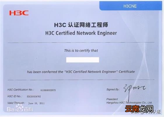 oracle证书如何考取 Oracle证书认证考试