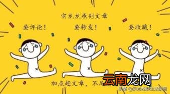 正确的email地址怎么写 有效填写email账号格式