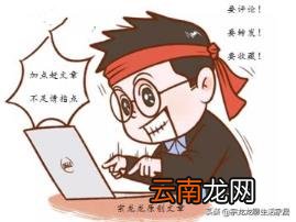 正确的email地址怎么写 有效填写email账号格式