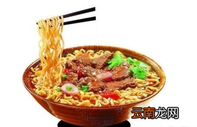 怎样吃方便面会更加靠谱