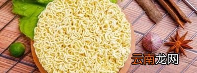 怎么吃可以让泡面更有营养