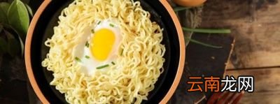 怎么吃可以让泡面更有营养