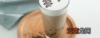 奶茶平时怎么喝才好