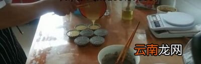 蒸蛋糕配方和做法