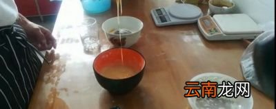蒸蛋糕配方和做法