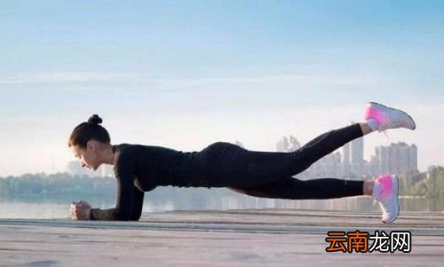平板支撑可以练腹肌吗