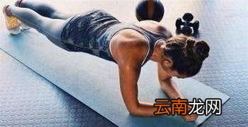 平板支撑可以练腹肌吗