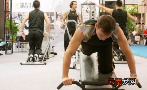 平板支撑锻炼哪些肌肉