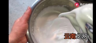 蛋糕的正确做法