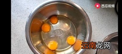 蛋糕的正确做法