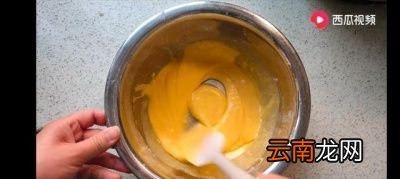 蛋糕的正确做法
