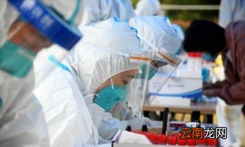 核酸为什么是24小时的