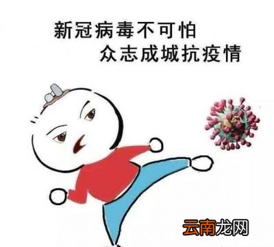 无症状感染者会不会引起疫情反弹