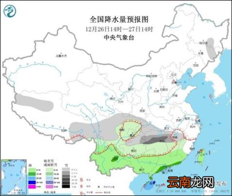 南方最强降雪时段上线！多地迎初雪变暴雪 超算：新北极漩涡酝酿