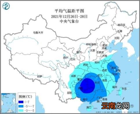 南方最强降雪时段上线！多地迎初雪变暴雪 超算：新北极漩涡酝酿