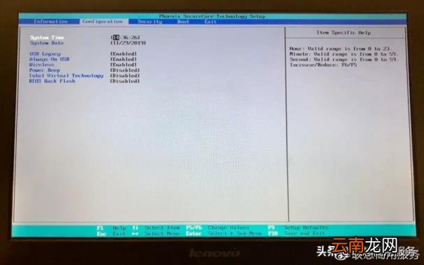 bios设置是什么意思 我们通常说的BIOS系统设置