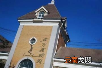 一套赔掉上百万(在燕郊买房的人现在怎么样了 房主：房价腰斩)