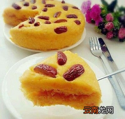 南瓜玉米面发糕配方和做法