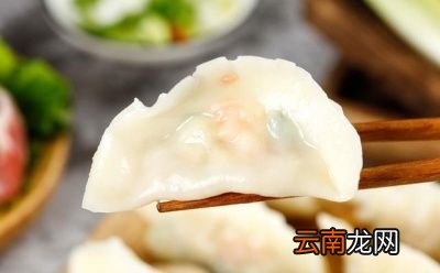 饺子的表白喜欢冷水还是热水
