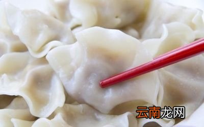 饺子的表白喜欢冷水还是热水