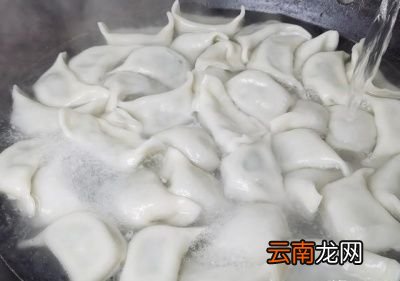 饺子的表白喜欢冷水还是热水