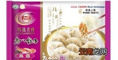 饺子冷水煮还是热水煮学问大…